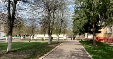 Военная академия Республики Беларусь