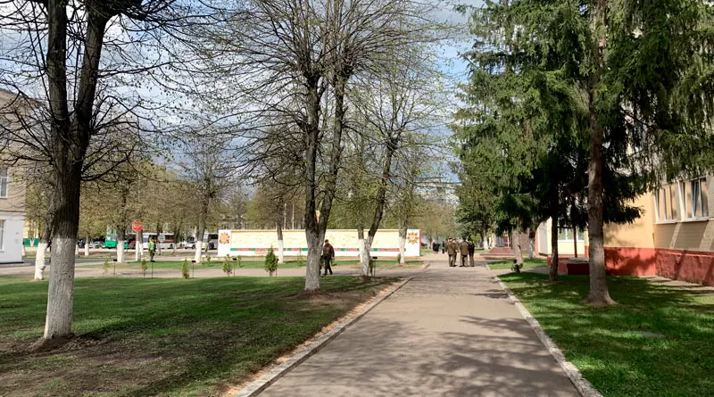 Военная академия Республики Беларусь