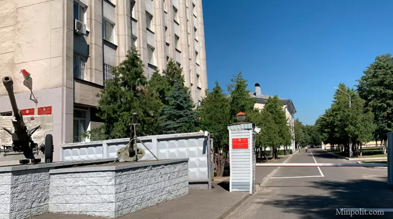 КПП Военной академии Беларуси на Славинского