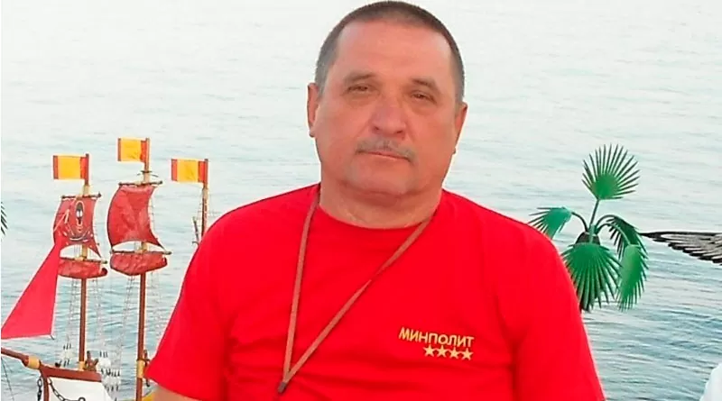 Цёсь Василий Степанович
