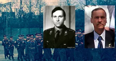 Титкин Сергей Алексеевич