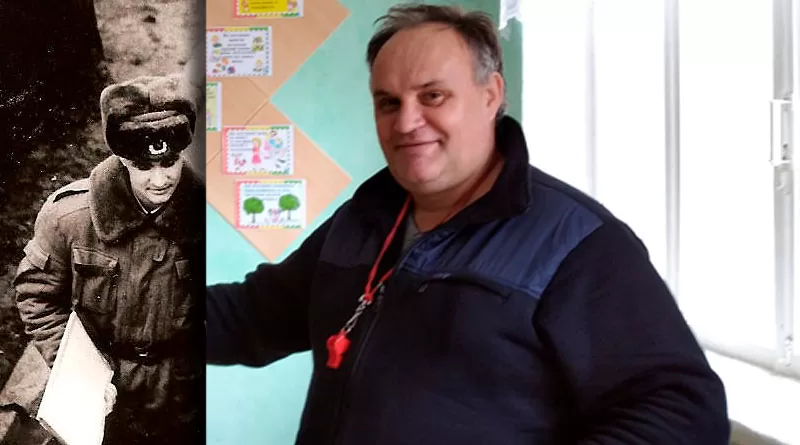 Зименко Вячеслав Николаевич