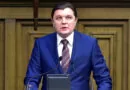 Зателепин Олег Кимович