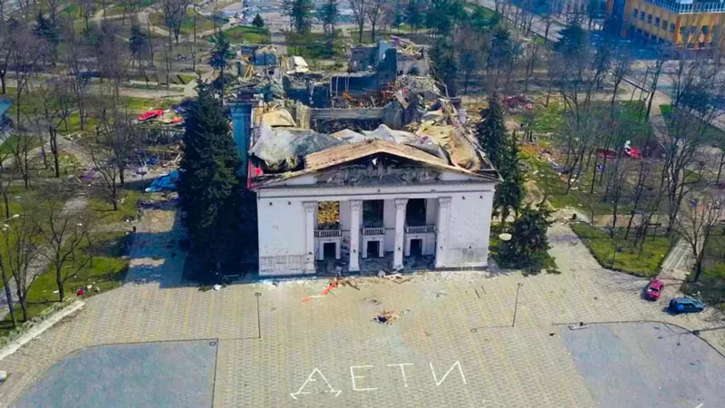 Драматический театр в Мариуполе