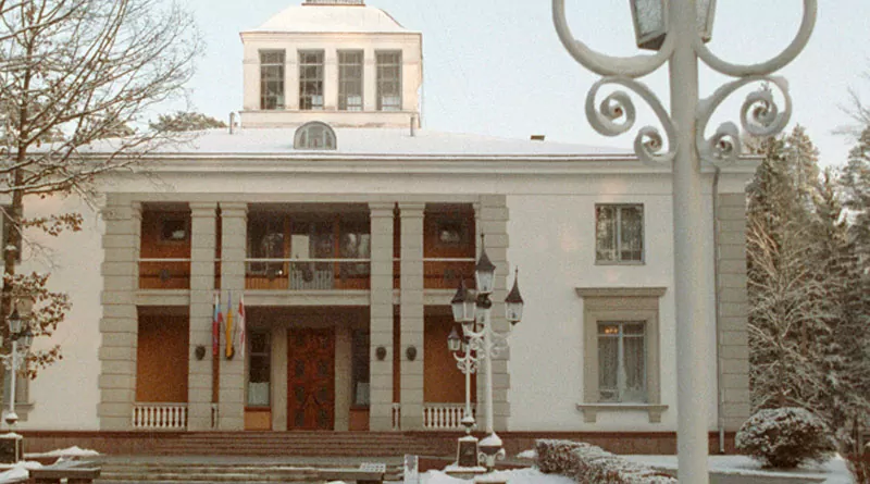 Вискули Беловежские соглашения