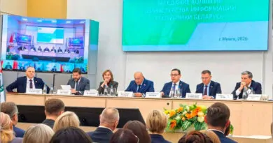 Заседание коллегии Мининформа