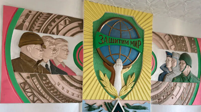 С 21 августа по 21 сентября в Азербайджане проходит Месячник мира