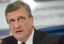 Суд отправил директора парка «Патриот» Игоря Васильева под домашний арест до 5 декабря