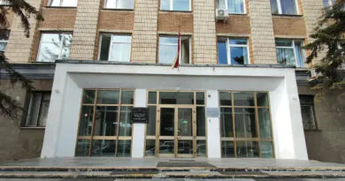 Офис ЦК Коммунистической партии Беларуси в Минске