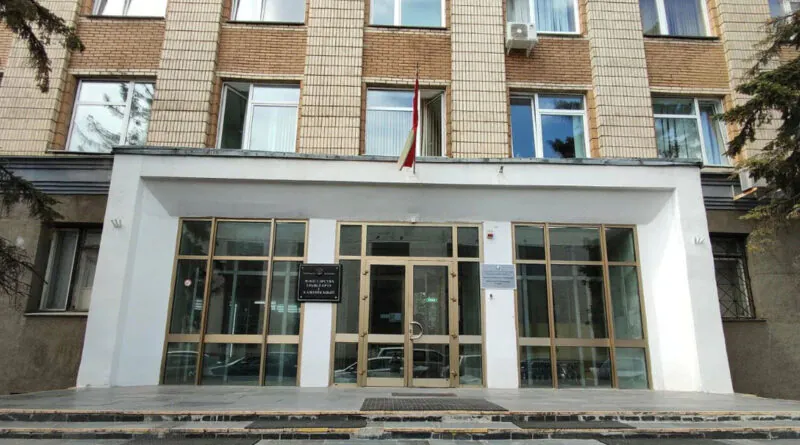 Офис ЦК Коммунистической партии Беларуси в Минске